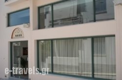 Ageri Hotel_s __1