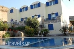 Karterados Beach Apartments_s __1