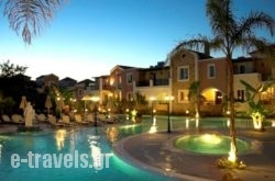 Dionyssos Village_s __1
