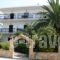 Villa Panorama_best deals_Villa_Ionian Islands_Corfu_Corfu Rest Areas