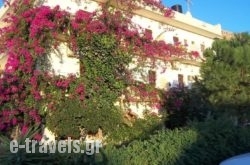 Knossos Hotel_s __1