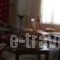Villa Olympia_lowest prices_in_Villa_Central Greece_Fokida_Galaxidi