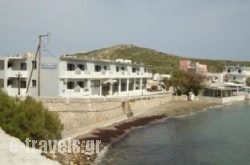Vari Beach Hotel_s __1