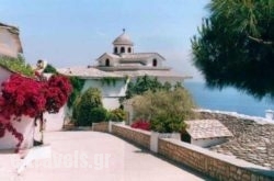 Sirines Studios & Apartments_s __1