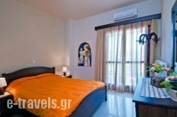 Villa Eleftheria_s __1
