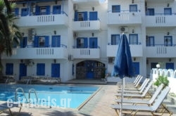 Chris Apartments_s __1