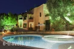 Agathes Traditional Houses_s __1