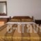 Tramontana_accommodation_in_Apartment_Peloponesse_Arcadia_Leonidio