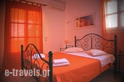 Maroulina's Boutique_s __1