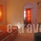 Maroulina's Boutique_lowest prices_in_Hotel_Cyclades Islands_Mykonos_Mykonos Chora