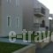 Mediterranean'S Studios Apartments_travel_packages_in_Crete_Chania_Falasarna