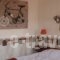 Guesthouse Kazakou_travel_packages_in_Peloponesse_Arcadia_Dimitsana