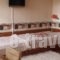 Guesthouse Kazakou_holidays_in_Hotel_Peloponesse_Arcadia_Dimitsana