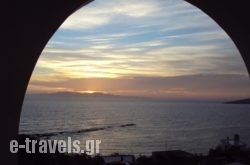 Aegean Dream Apartments_s __1