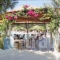 Arvanitis Studios_lowest prices_in_Room_Cyclades Islands_Sandorini_Sandorini Chora