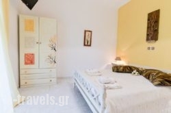 Ammos Apartments_s __1