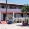 Maria Studios_accommodation_in_Room_Dodekanessos Islands_Patmos_Skala