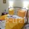 Neraida Studios_best deals_Hotel_Ionian Islands_Zakinthos_Zakinthos Rest Areas