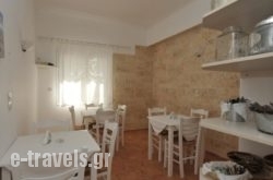 Hotel Galini_s __1