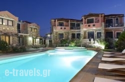 Aeolis Apartments & Studios_s __1