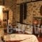 Archontiko Zarifi 1716_holidays_in_Hotel_Thessaly_Magnesia_Almiros
