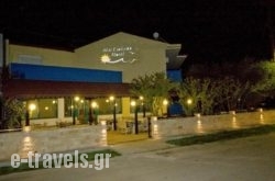 Akti Liakada Hotel_s __1