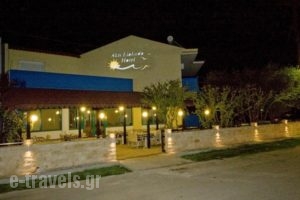 Akti Liakada Hotel_accommodation_in_Hotel_Macedonia_Halkidiki_Poligyros