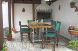 Toroni Paradise_s __1