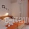 Filoxenia_lowest prices_in_Hotel_Sporades Islands_Skiathos_Skiathos Chora