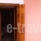 Odos Oneiron_best deals_Hotel_Central Greece_Viotia_Arachova