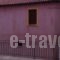 Odos Oneiron_lowest prices_in_Hotel_Central Greece_Viotia_Arachova
