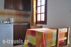 Koula Apartments_s __1