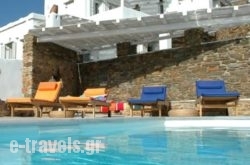 Vega Apartments_s __1