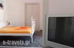 Hotel Helmos_s __1