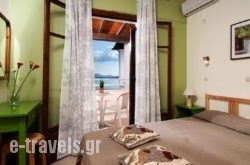 Captain's Apts Barbati_s __1