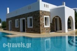 Plaka Hotel Ii in Alyki, Paros, Cyclades Islands