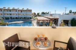 Matina Pefkos Aparthotel_s __1