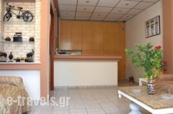 Volanakis_s __1