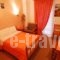 To Oneiro_holidays_in_Hotel_Central Greece_Evritania_Karpenisi