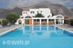Santa Irini Hotel_s __1