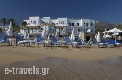 Akrogiali Beach Hotel Apartments_s __1