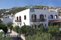 Plaza Hotel in Patmos Chora, Patmos, Dodekanessos Islands