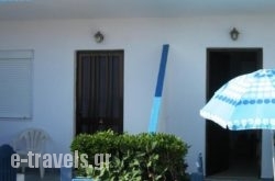 Haris Studios_s __1