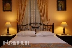 Sofia Pension_s __1