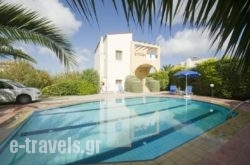 Aloni Villas_s __1