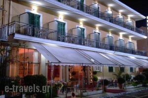 Hotel Dalia_travel_packages_in_Ionian Islands_Corfu_Corfu Chora