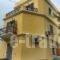 Yasmin_travel_packages_in_Cyclades Islands_Syros_Syros Rest Areas
