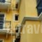 Yasmin_best deals_Hotel_Cyclades Islands_Syros_Syros Rest Areas