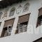 Ta Xelidonakia_holidays_in_Hotel_Thessaly_Magnesia_Trikeri