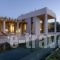 Amanzoe_best deals_Hotel_Peloponesse_Argolida_Kranidi